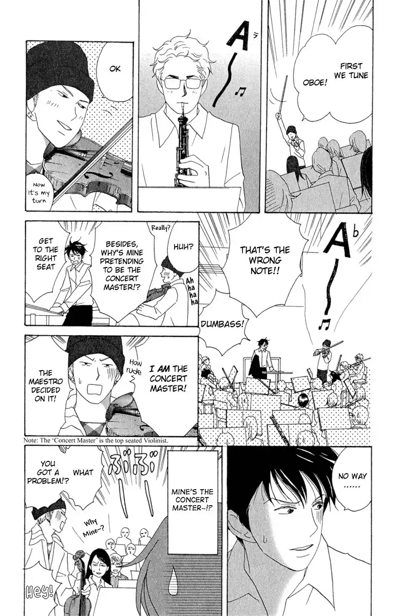 Nodame Cantabile Chapter 12 5